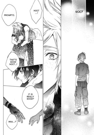 Ingaritsu Refrain Page #49