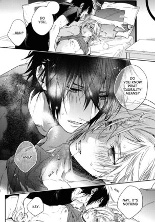Ingaritsu Refrain Page #69