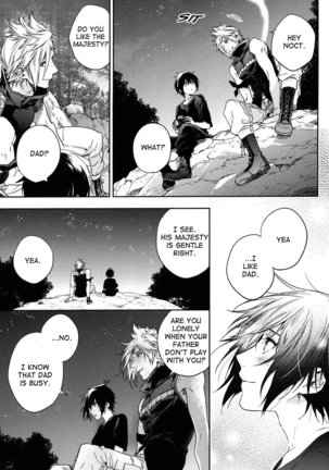 Ingaritsu Refrain Page #40