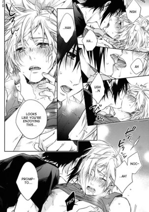 Ingaritsu Refrain Page #65
