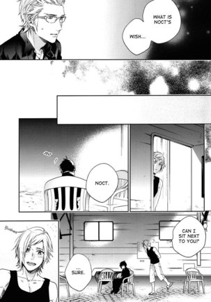 Ingaritsu Refrain Page #32