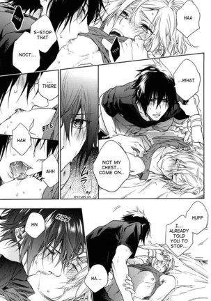 Ingaritsu Refrain Page #64