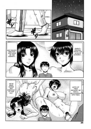Manatsu no Hanazono #3 Page #4