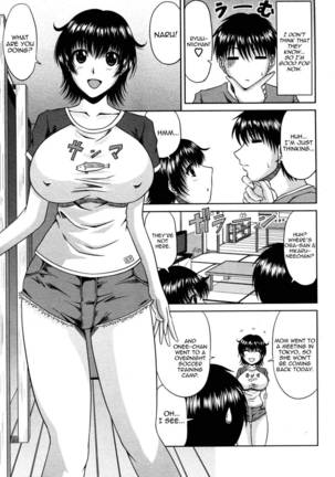 Manatsu no Hanazono #3 Page #5