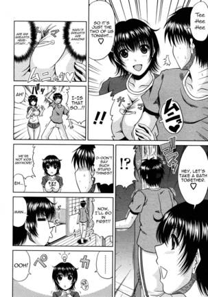 Manatsu no Hanazono #3 Page #6