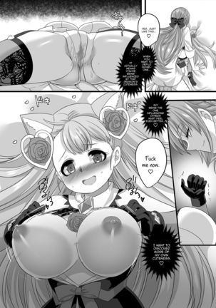 Gyaku Pako | Reverse Fuck Page #28