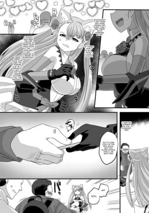 Gyaku Pako | Reverse Fuck Page #21