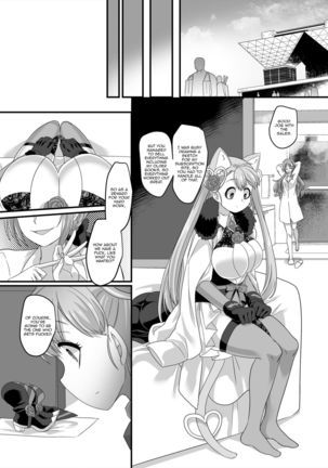 Gyaku Pako | Reverse Fuck Page #25