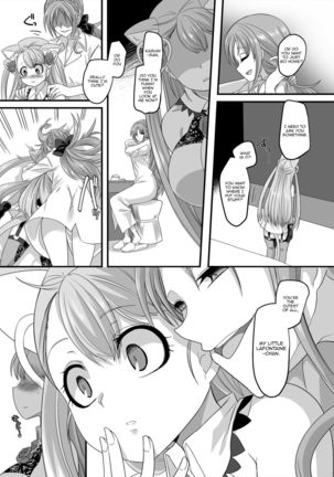 Gyaku Pako | Reverse Fuck Page #26