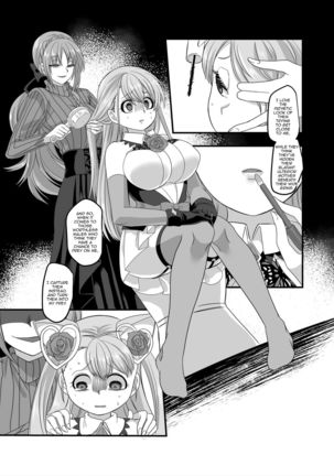 Gyaku Pako | Reverse Fuck Page #17