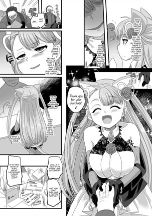 Gyaku Pako | Reverse Fuck Page #22