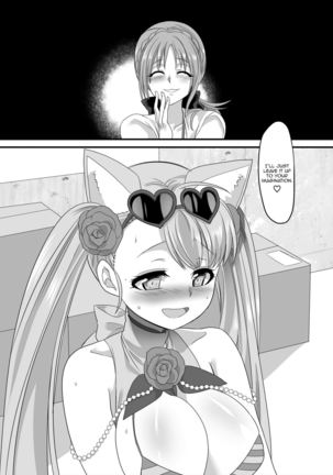 Gyaku Pako | Reverse Fuck Page #39
