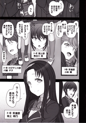 Image 2583511