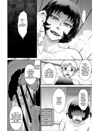 Subete wa Oku-sama no Oose no Mama ni | It's All as the Wife Says - Page 20