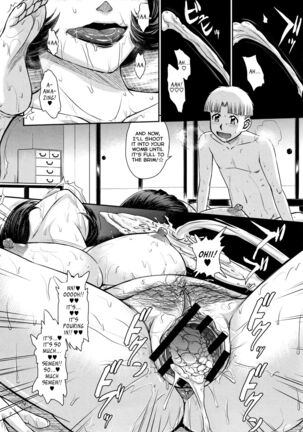 Subete wa Oku-sama no Oose no Mama ni | It's All as the Wife Says - Page 18