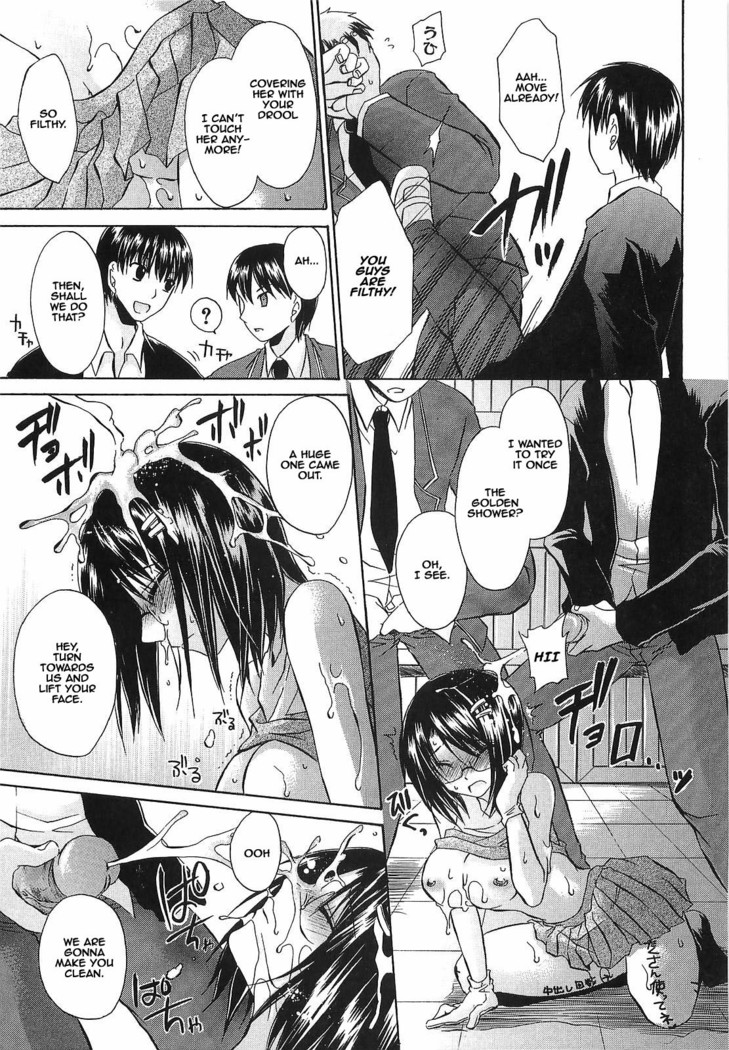 LOVE & HATE 3 ~ENGAGE~ Ch. 1