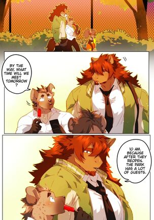 Passionate Affection Page #200