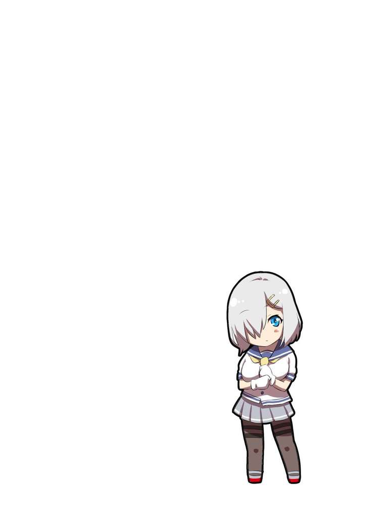 [Nantara Kantara (Shungiku Tenudon)] - Hamete Hamakaze Hazukashime (Kantai Collection -KanColle-) [Digital] [Decensored] + [Textless]