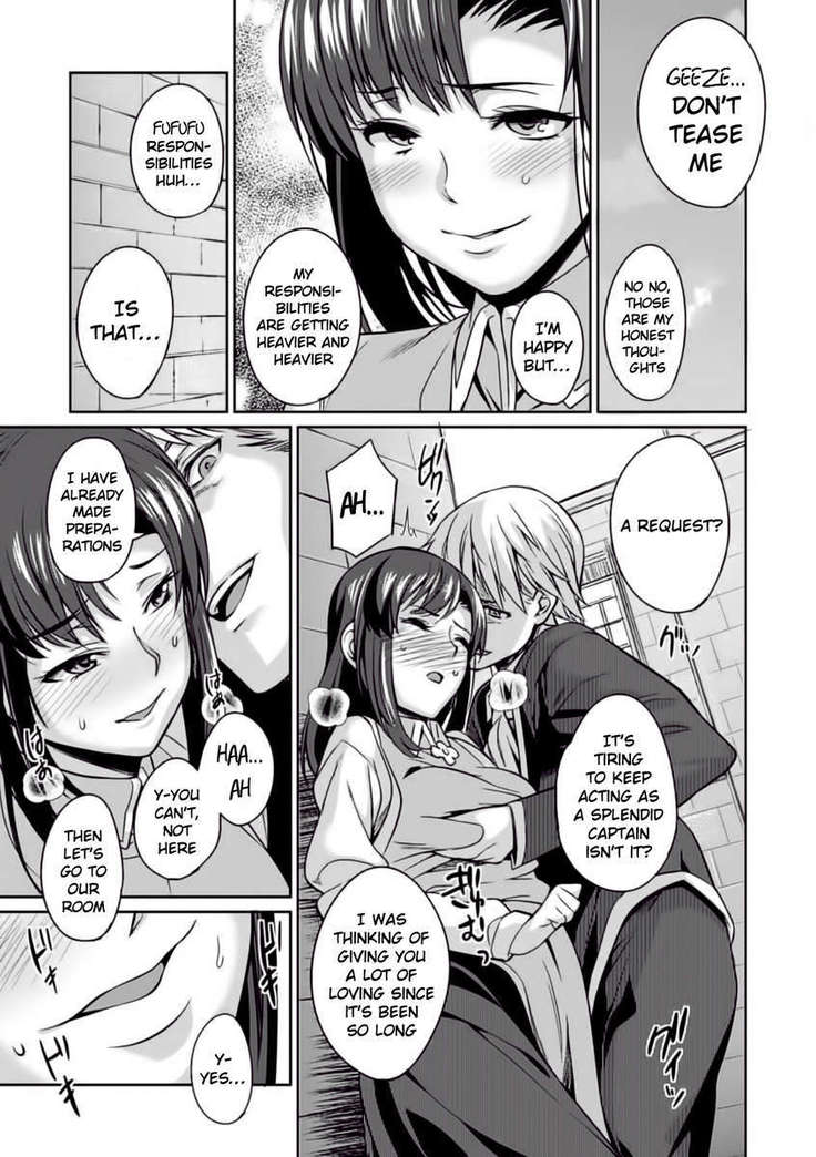 Hana Hook Anthology Comics Vol.2