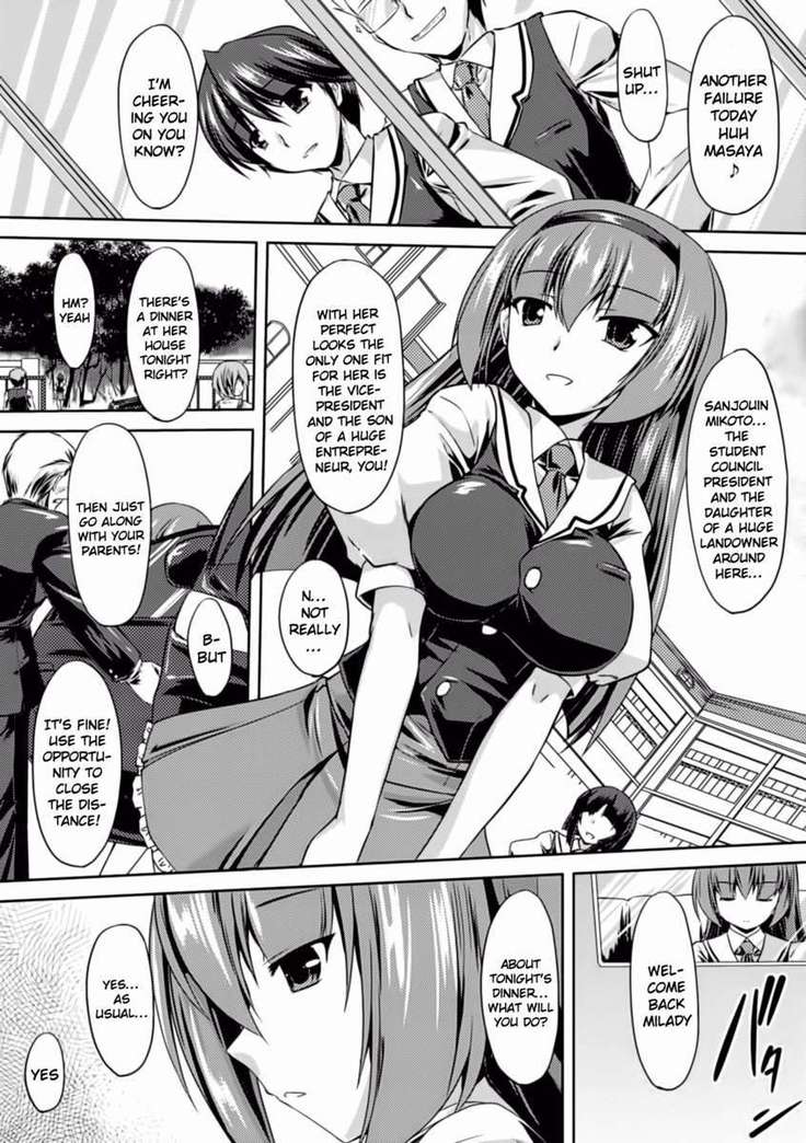 Hana Hook Anthology Comics Vol.2