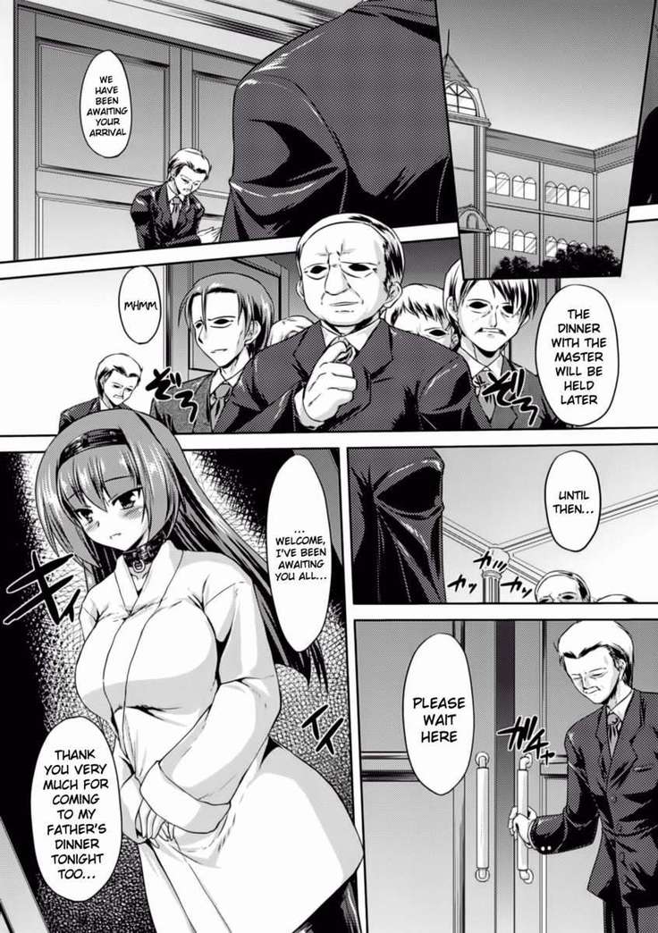 Hana Hook Anthology Comics Vol.2
