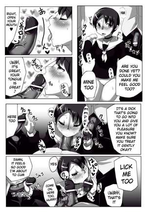 Hana Hook Anthology Comics Vol.2 Page #50