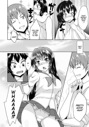Onna ni Natta Ore no Shojo, Hoshii? | I Got Turned Into a Girl, Wanna Be My First? - Page 18