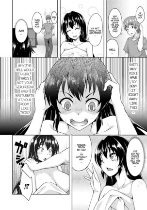 Onna ni Natta Ore no Shojo, Hoshii? | I Got Turned Into a Girl, Wanna Be My First? Page #12