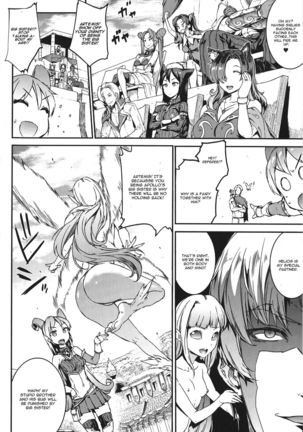 Raikou Shinki Igis Magia -PANDRA saga 3rd ignition- Ch. 1-5 Page #87