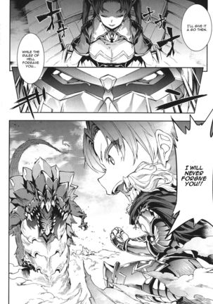 Raikou Shinki Igis Magia -PANDRA saga 3rd ignition- Ch. 1-5 Page #58