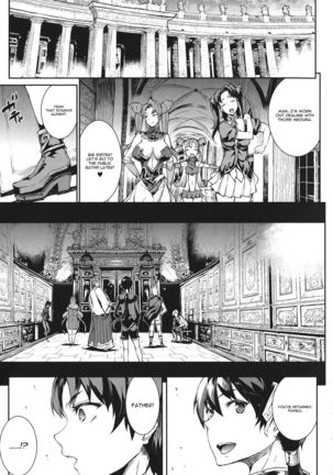 Raikou Shinki Igis Magia -PANDRA saga 3rd ignition- Ch. 1-5 Page #81