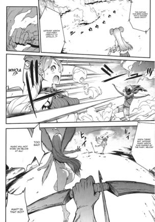 Raikou Shinki Igis Magia -PANDRA saga 3rd ignition- Ch. 1-5 Page #89