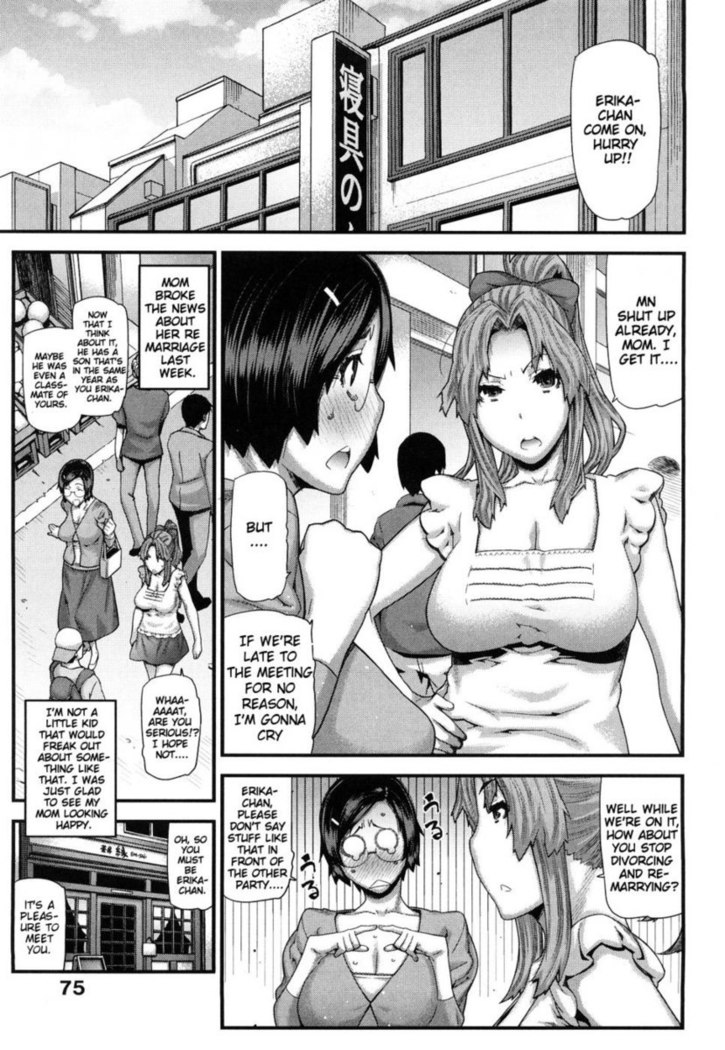 Mitsuiro no Kousokuihan Ch 6