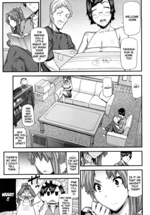 Mitsuiro no Kousokuihan Ch 6 Page #3