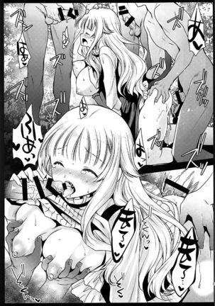 Princess Body Check Page #13