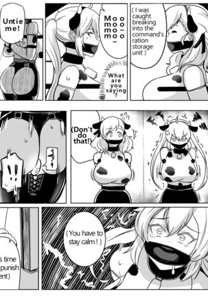 Image 8495447