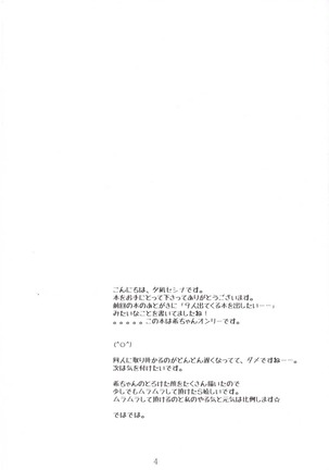 Image 12251890