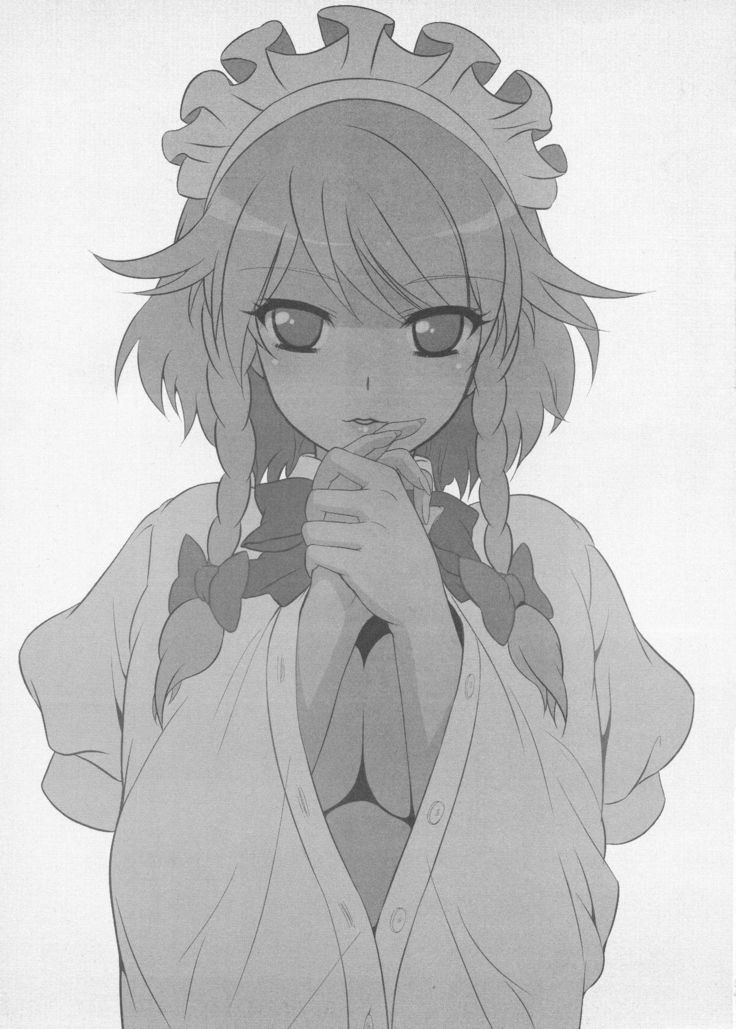 Sakuya Biyori