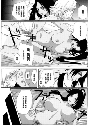 Image 11674112