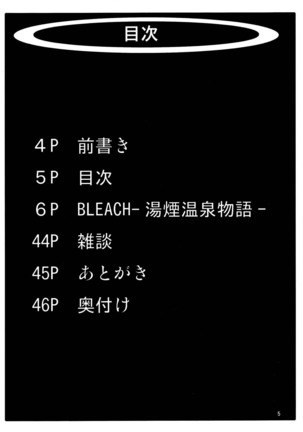 Image 11674104