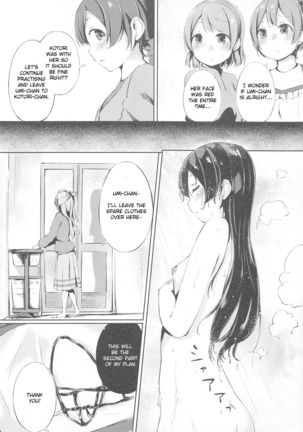 Natsuiro Fashion Check! Page #14