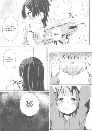Natsuiro Fashion Check! Page #15