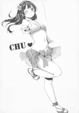 Natsuiro Fashion Check! Page #21
