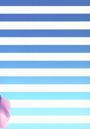 Natsuiro Fashion Check! Page #23