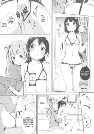 Natsuiro Fashion Check! Page #18
