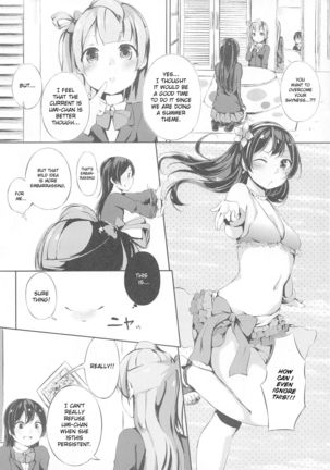 Image 10340998