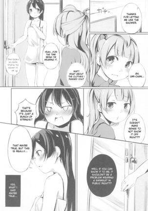 Natsuiro Fashion Check! Page #16