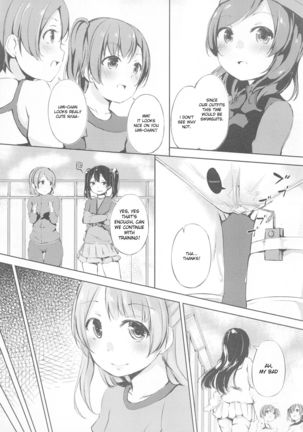 Image 10341001