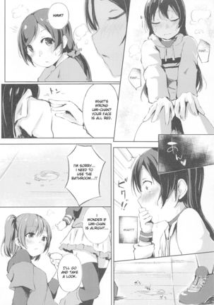 Image 10341002