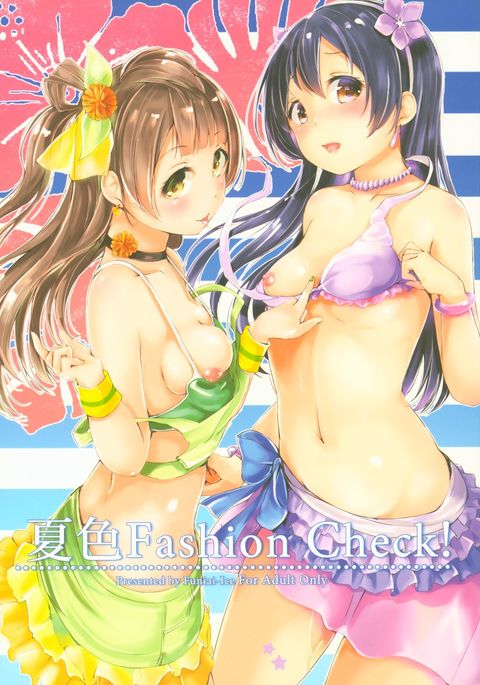 Image 10340994